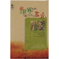 ȫ���畺ͣ�� �����