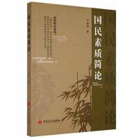 �������|(zh��)��Փ