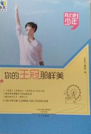 ���ϰ�������