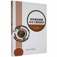 ���ϸ��gԭ���c�������g���o(h��)