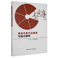 ��У�w���Ļ������c�\���о�