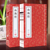 ��ɽ����(j��ng)����ע���g