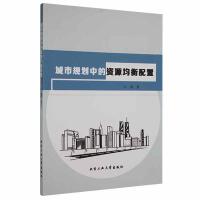 ����Ҏ(gu��)���е��YԴ��������