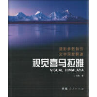 ҕ�Xϲ�R����