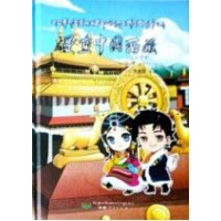 �����Ї�����