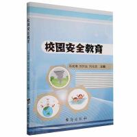 У�@��ȫ����