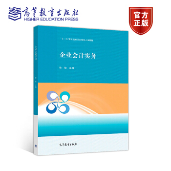 ��I(y��)��(hu��)Ӌ(j��)��(sh��)��(w��)