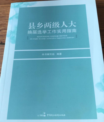 �h�l(xi��ng)�ɼ�(j��)�˴�Q���x�e������(sh��)��ָ��