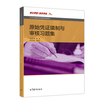 ԭʼ�{�C�����c������(x��)�}��