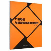 �V���ҕ�c��ý�w���g(sh��)�ں��о�