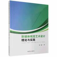 ��ý�wҕ�Xˇ�g�OӋ��Փ�c���`