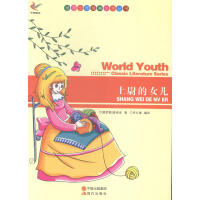 ��ξ��Ů��