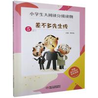 С�W(xu��)������x�ּ�(j��)�x��