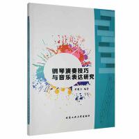 ������༼���c�������_(d��)�о�