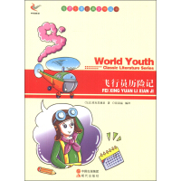 �w�ІT�v�Uӛ