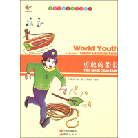 �¸ҵĴ��L(zh��ng)