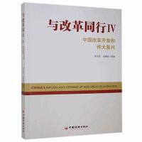 �c�ĸ�ͬ��