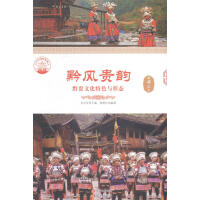 ǭ�L(f��ng)�F�