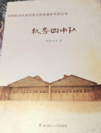 �C(j��)��(w��)�����(du��)