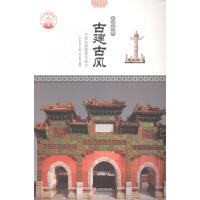 �Ž����L(f��ng)