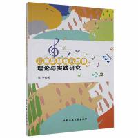 ��ͯ��������������Փ�c���`�о�