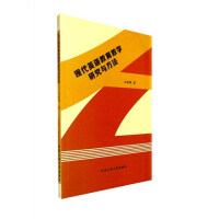 �F(xi��n)��Ӣ�Z�����̌W(xu��)�о��c����