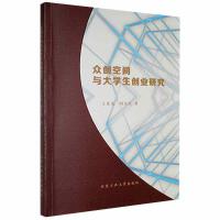 ����(chu��ng)���g�c��W(xu��)����(chu��ng)�I(y��)�о�