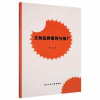 �Ą�(chu��ng)Ʒ�Ʋ߄��c�ƏV