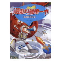 ���κ���ƌW(xu��)