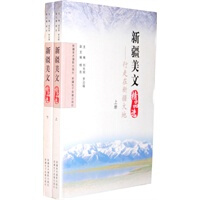 �������½����