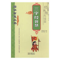 ���ֽ�(j��ng)�ǻ�