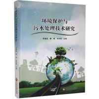 �h(hu��n)�����o(h��)�c��ˮ̎�����g(sh��)�о�