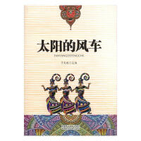 ̫ꖵ��L(f��ng)܇