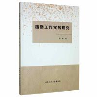 �n��������(sh��)��(w��)�о�