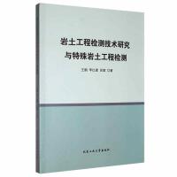 �r�����̙z�y���g(sh��)�о��c����r�����̙z�y