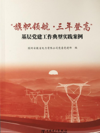 ������I��������Ǹߡ������h���������͌��`����