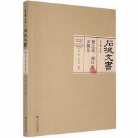 ʯ���ĕ�(sh��)