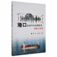 �ۿں�����ˮ̎�����g(sh��)��Փ�c��(y��ng)��