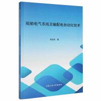 ����늚�ϵ�y(t��ng)��ݔ����Ԅ�(d��ng)�����g(sh��)