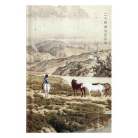 ��ʮ�Ĺ�(ji��)������־