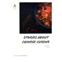 �Ї���ʳ�Ĺ���