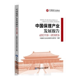 �Ї������a�I(y��)�l(f��)չ���