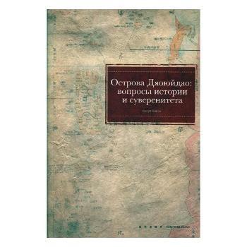 �vʷ�c���ࣨ���ģ�