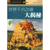 ����ǧ��֮�i�����