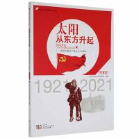 ̫ꖏĖ|������