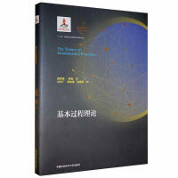 �����^(gu��)����Փ