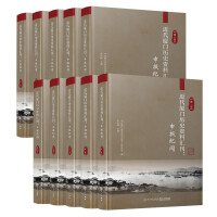 �����B�T�vʷ�Y�υR��