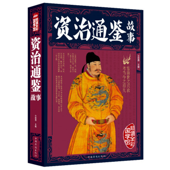 �Y��ͨ�b����