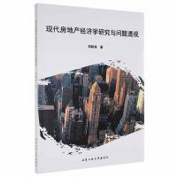 �F(xi��n)�����خa��(j��ng)���W�о��c���}͸ҕ