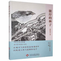 �˰�������